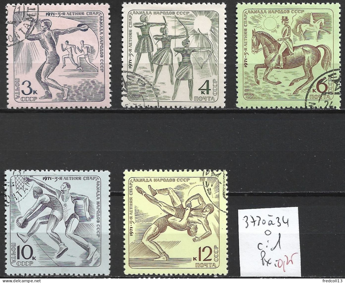 RUSSIE 3730 à 34 Oblitérés Côte 1 € - Used Stamps