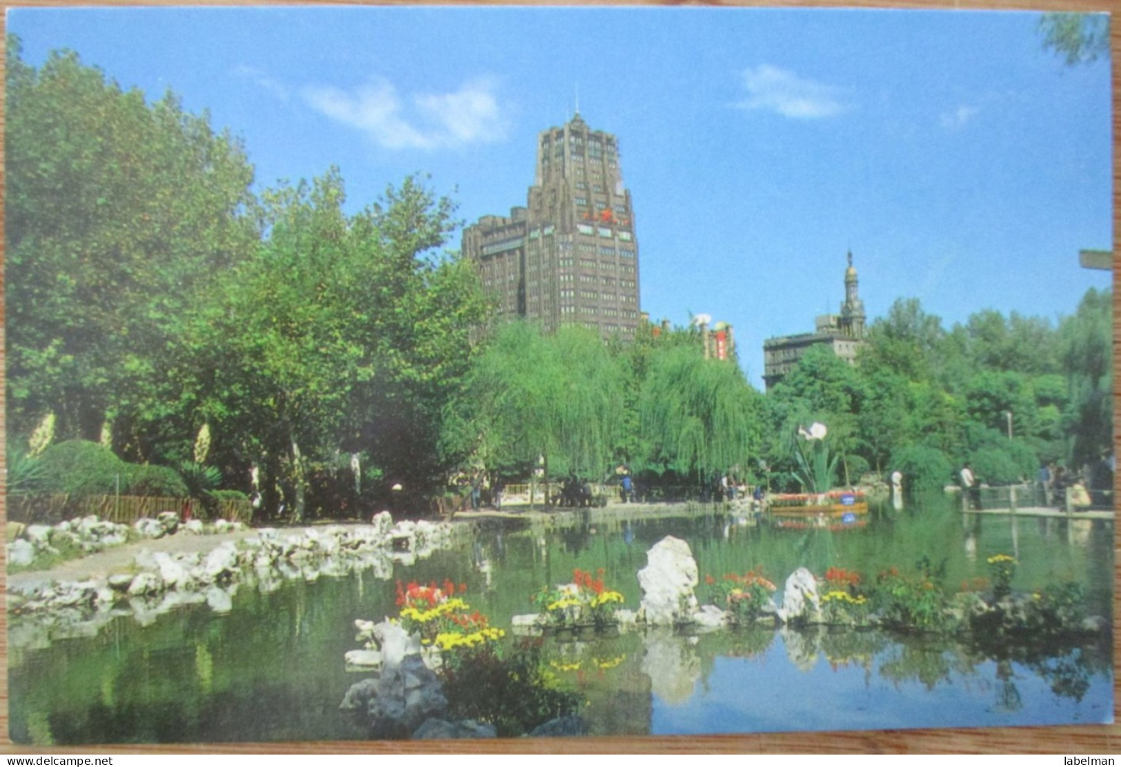 CHINA PEOPLES REPUBLIC SHANGHAI CITY PARK POSTCARD ANSICHTSKARTE CARTOLINA CARD POSTKARTE CARTE POSTALE - China