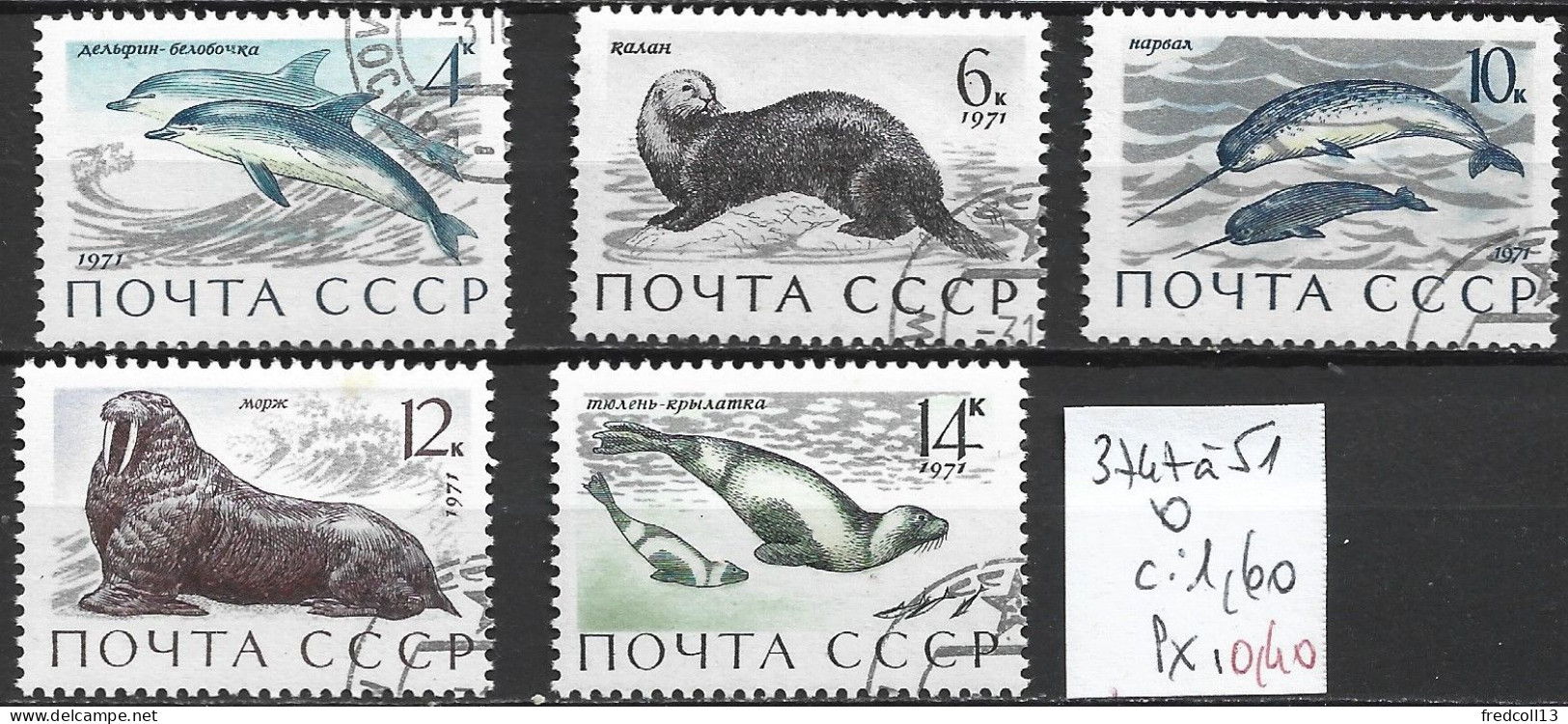 RUSSIE 3747 à 51 Oblitérés Côte 1.60 € - Used Stamps