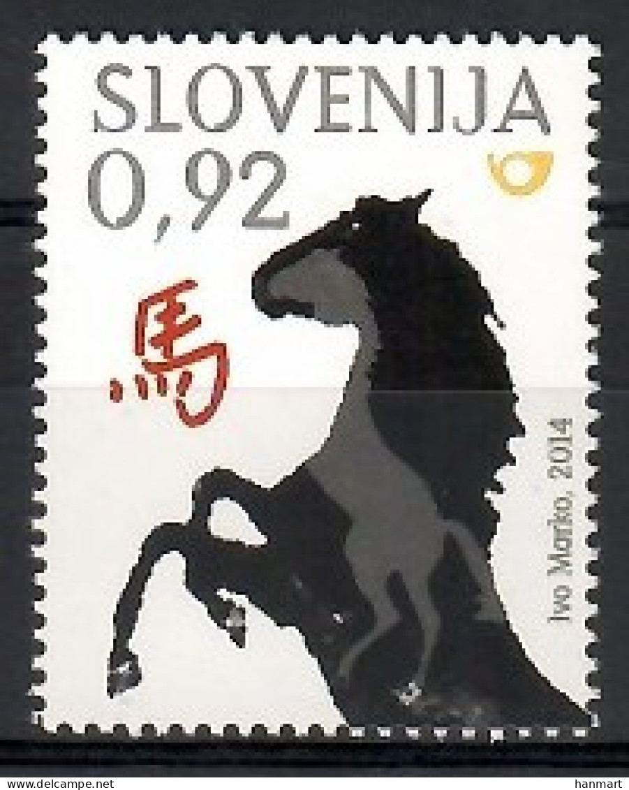 Slovenia 2014 Mi 1045 MNH  (ZE2 SLN1045) - Astrología