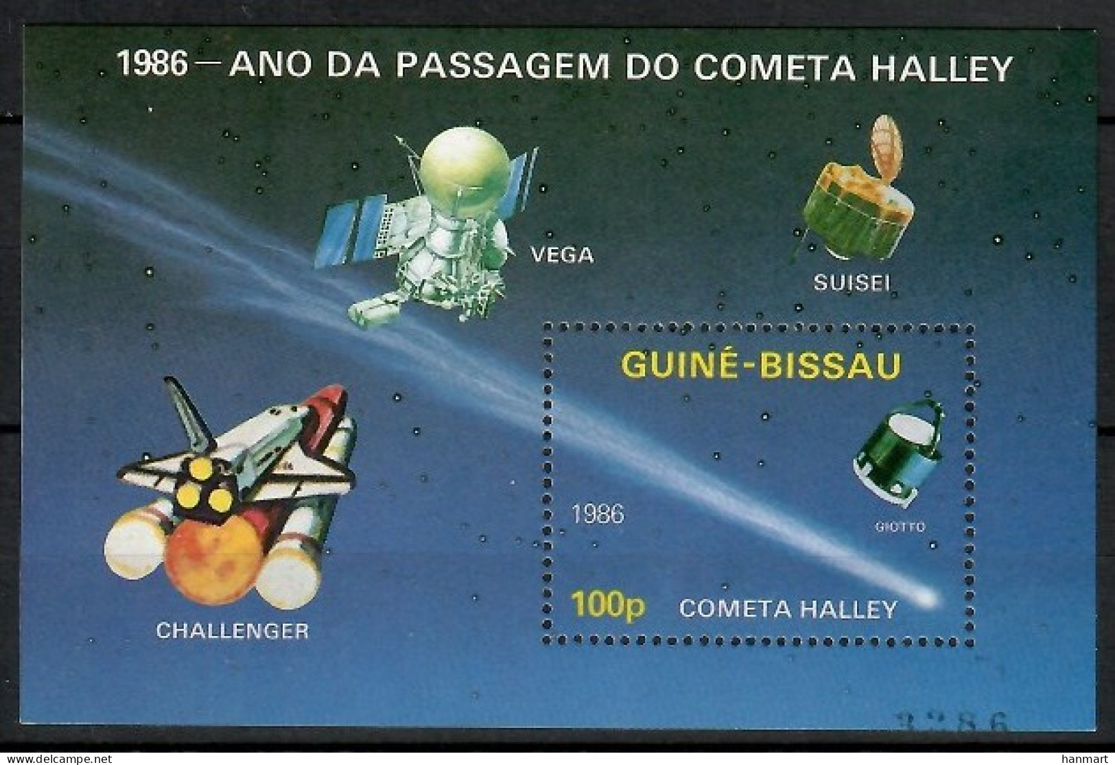 Guinea-Bissau 1986 Mi Block 268 MNH  (ZS5 GUBbl268) - Sonstige & Ohne Zuordnung