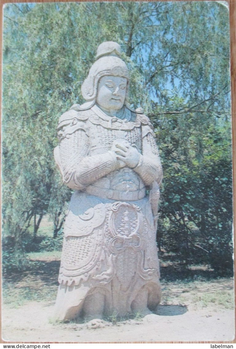 CHINA PEOPLES REPUBLIC SHANGHAI MING TOMB FIGURE POSTCARD ANSICHTSKARTE CARTOLINA CARD POSTKARTE CARTE POSTALE - China