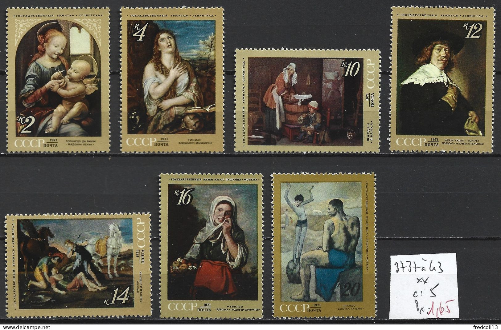 RUSSIE 3737 à 43 ** Côte 5 € - Unused Stamps
