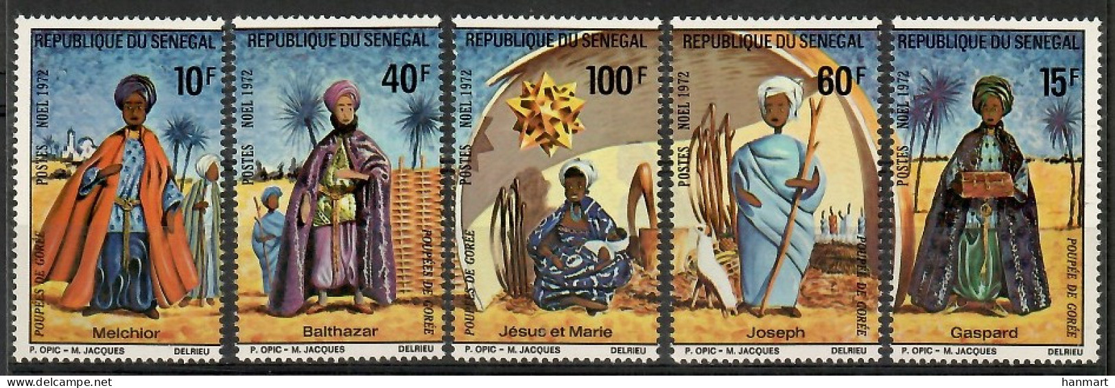 Senegal 1972 Mi 511-515 MNH  (ZS5 SEN511-515) - Andere