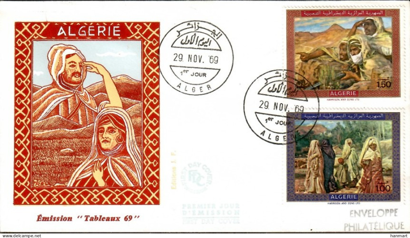 Algeria 1969 Mi 537-538 FDC  (FDC ZS4 ALG537-538) - Sonstige