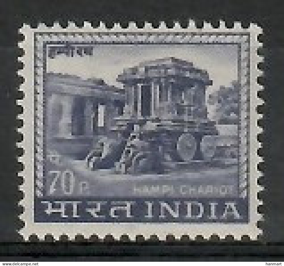India 1967 Mi 396 MNH  (LZS8 IND396) - UNESCO