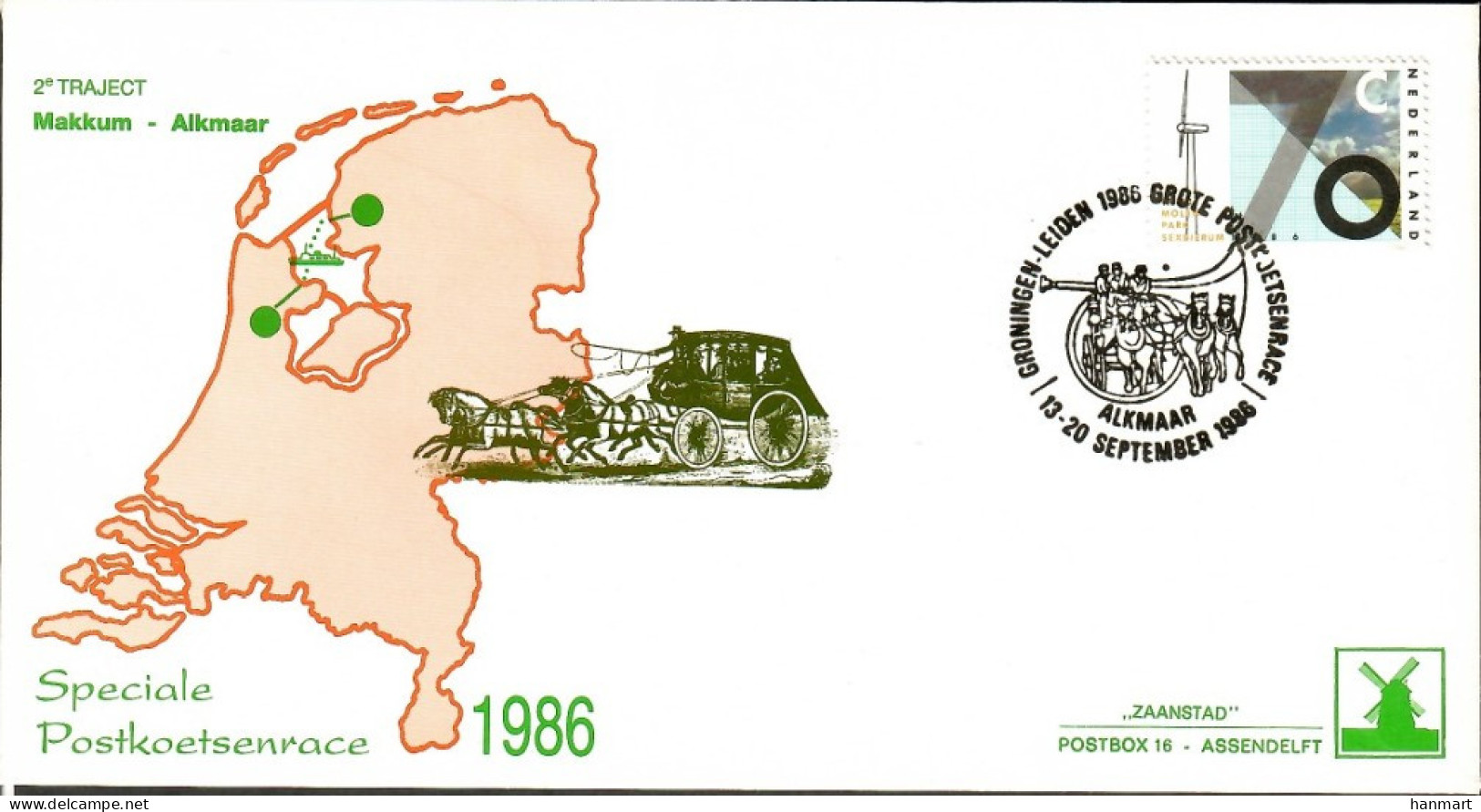 Netherlands 1986 Mi 1287 FDC  (FDC ZE3 NTH1287b) - Other & Unclassified