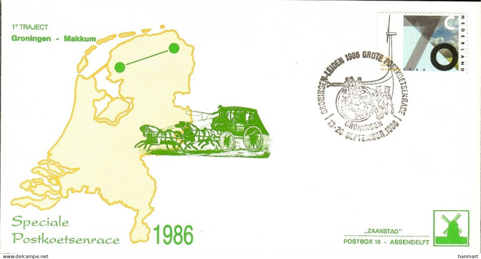 Netherlands 1986 Mi 1287 FDC  (FDC ZE3 NTH1287a) - Geography