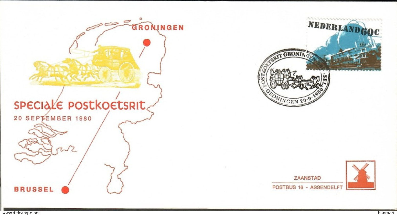 Netherlands 1980 Mi 1166 FDC  (FDC LZE3 NTH1166b) - Otros & Sin Clasificación