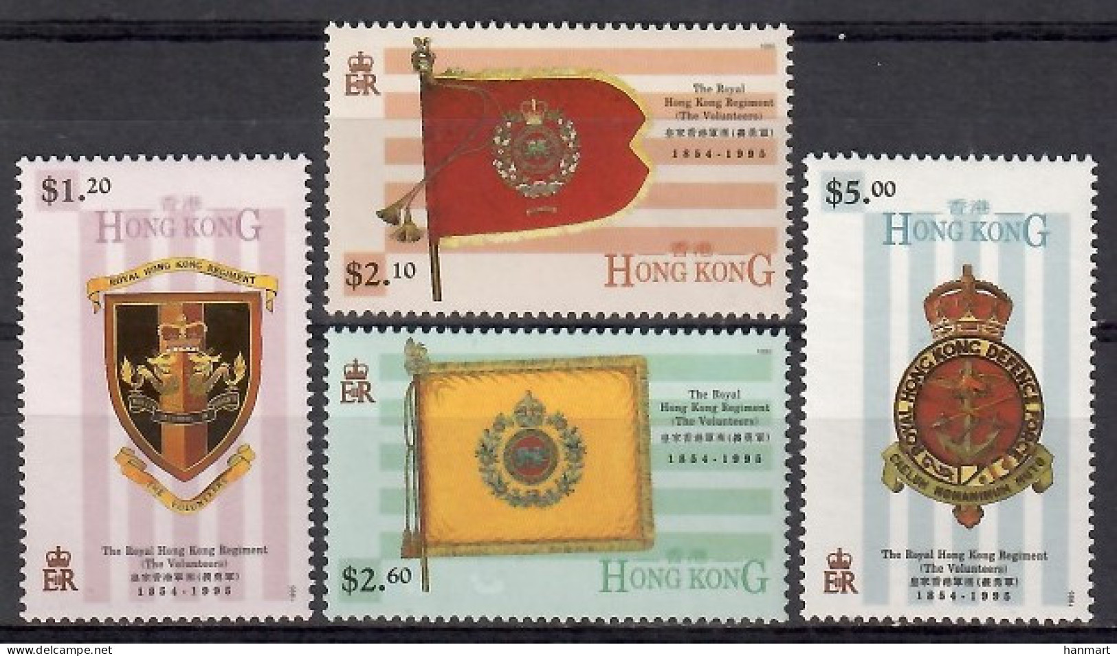 Hong Kong 1995 Mi 748-751 MNH  (ZS9 HNK748-751) - Sellos