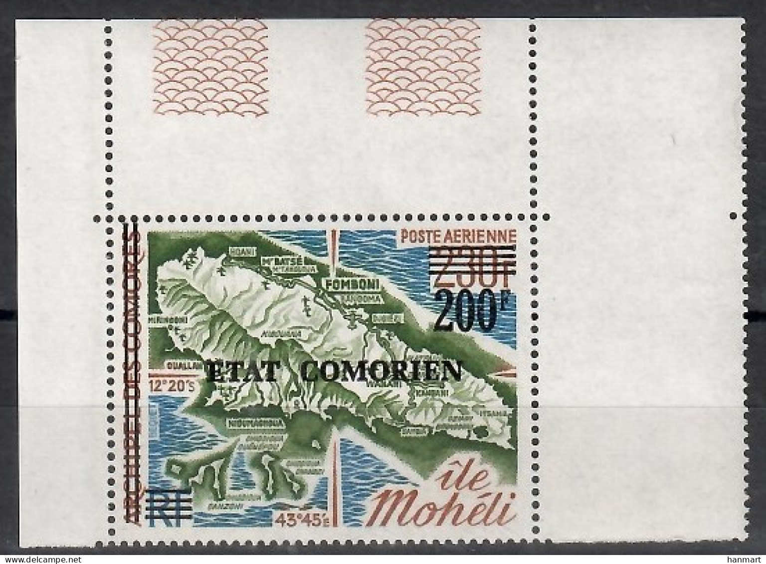 Comoros 1975 Mi 244 MNH  (LZS4 COMmar244) - Autres