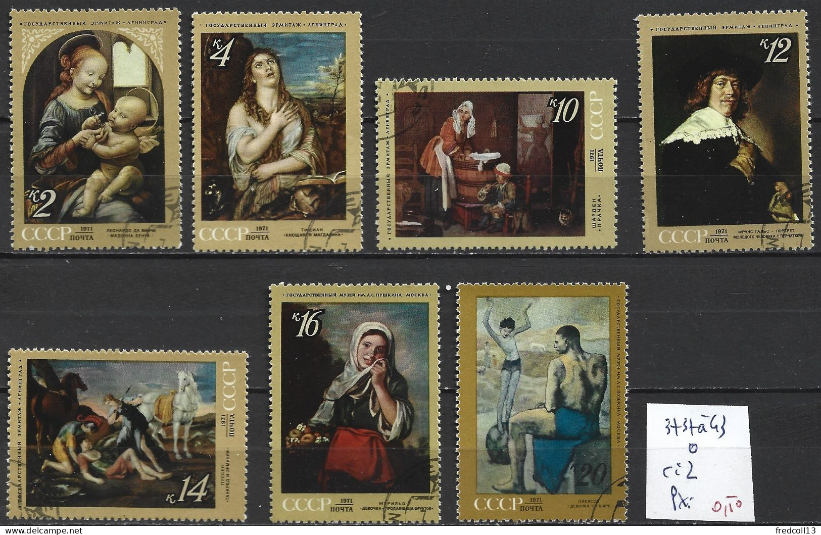 RUSSIE 3737 à 43 Oblitérés Côte 2 € - Used Stamps