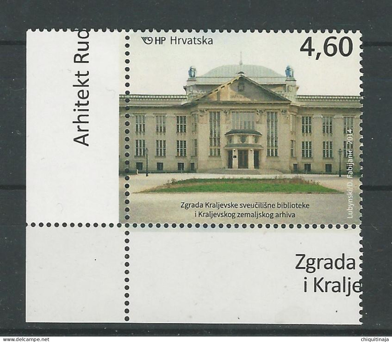 Croacia 2014 “Biblioteca Y Archivos Reales” MNH/** - Croazia