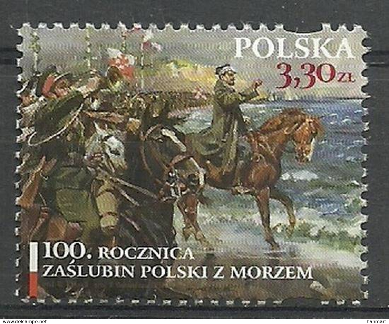 Poland 2020 Mi 5185 Fi 5035 MNH  (ZE4 PLD5185) - Granjas