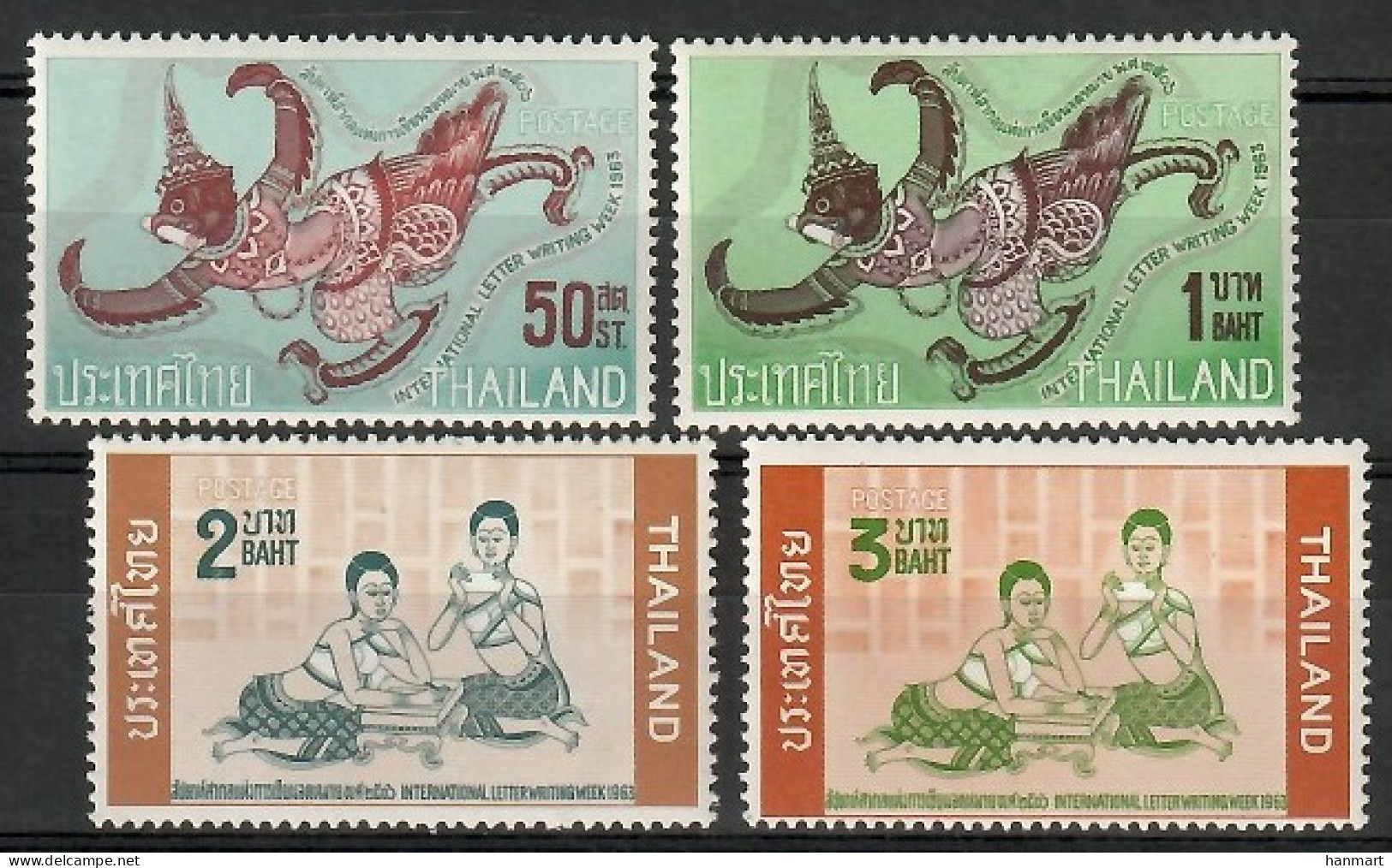 Thailand 1963 Mi 430-433 MNH  (ZS8 THL430-433) - Famous Ladies
