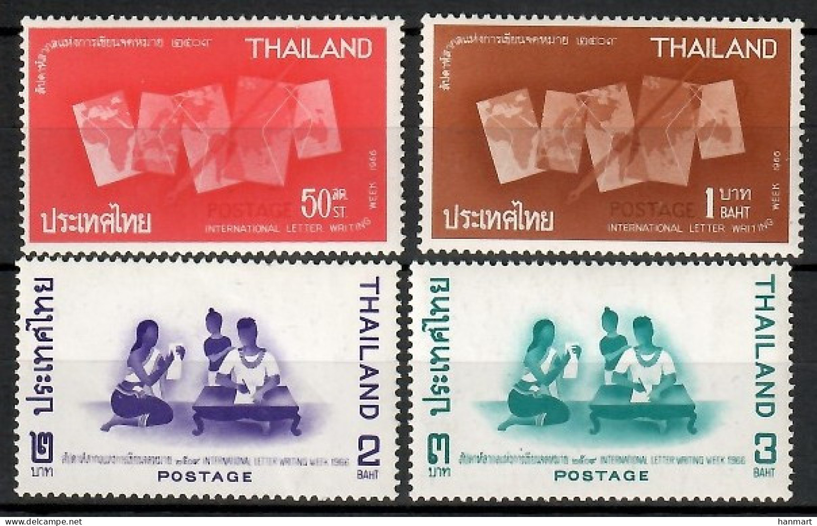 Thailand 1966 Mi 468-471 MNH  (ZS8 THL468-471) - Geografía