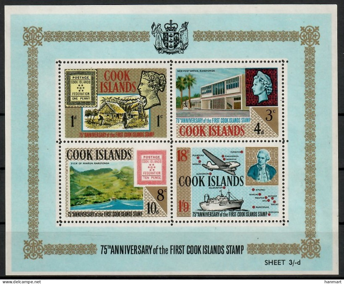 Cook Islands 1967 Mi Block 1 MNH  (ZS7 CKIbl1) - Airplanes