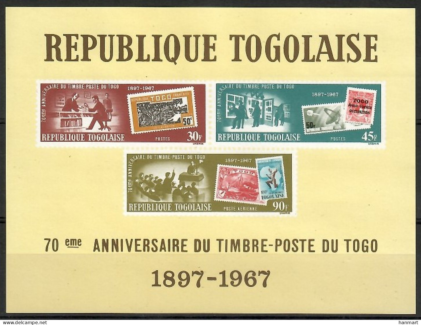 Togo 1967 Mi Block 31 MNH  (ZS5 TGObl31) - Andere