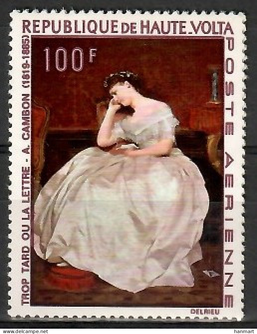 Upper Volta 1968 Mi 252 MNH  (ZS5 BRF252) - Famous Ladies