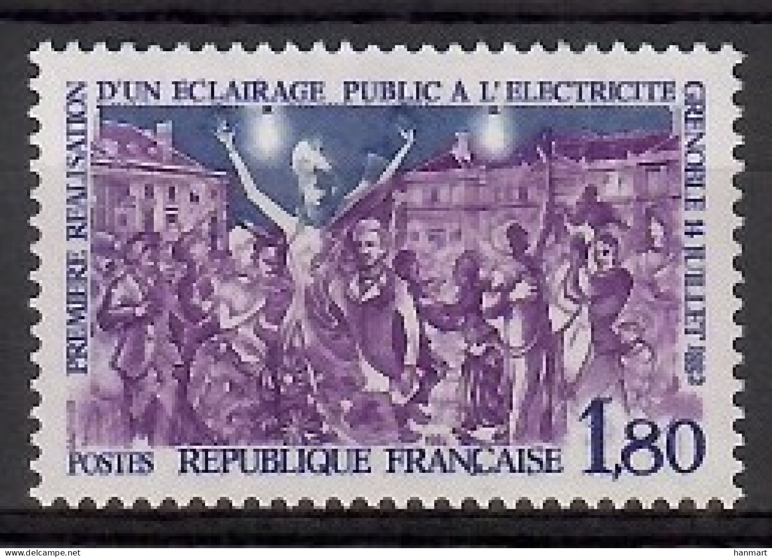 France 1982 Mi 2349 MNH  (ZE1 FRN2349) - Other