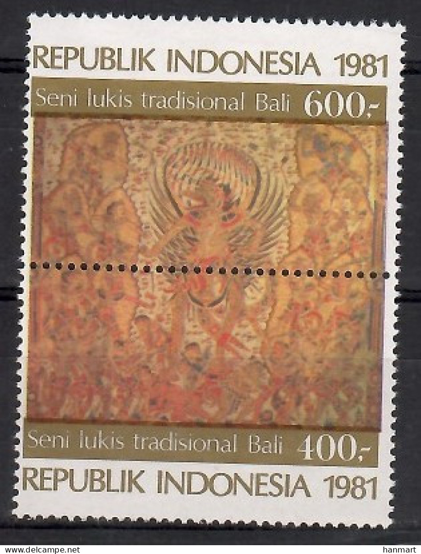 Indonesia 1981 Mi 1010-1011 MNH  (ZS8 INSpar1010-1011) - Andere