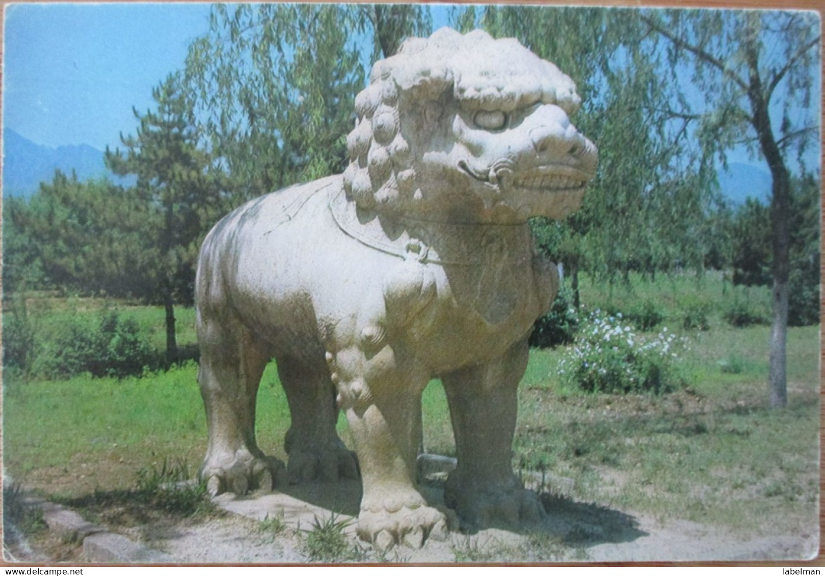 CHINA PEOPLES REPUBLIC SHANGHAI MING TOMB FIGURE POSTCARD ANSICHTSKARTE CARTOLINA CARD POSTKARTE CARTE POSTALE - Chine