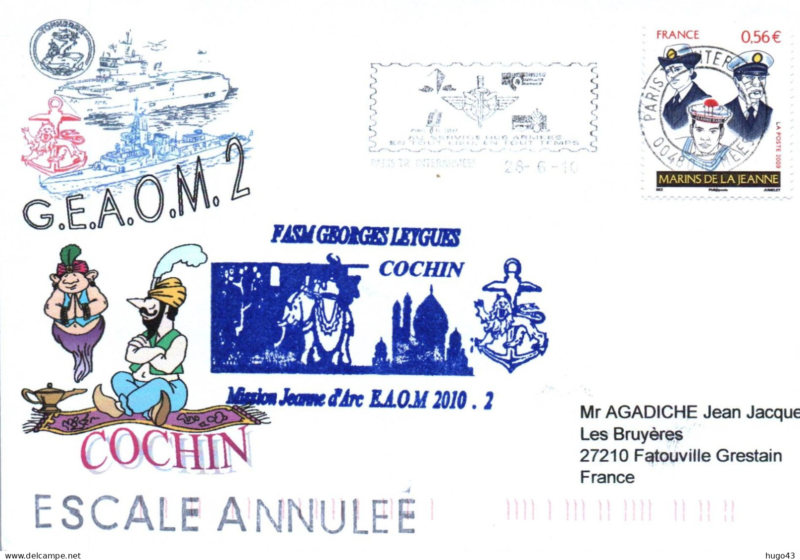 ENVELOPPE AVEC CACHET FREGATE GEORGES LEYGUES - MISSION JEANNE D' ARC GEAOM 2010 - COCHIN - ESCALE ANNULEE - Naval Post