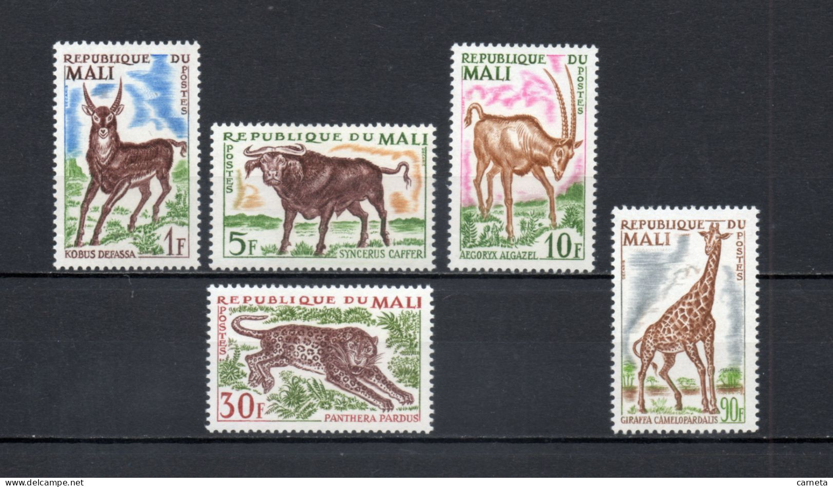 MALI  N° 71 à 75   NEUFS SANS CHARNIERE  COTE 6.00€    ANIMAUX FAUNE - Mali (1959-...)