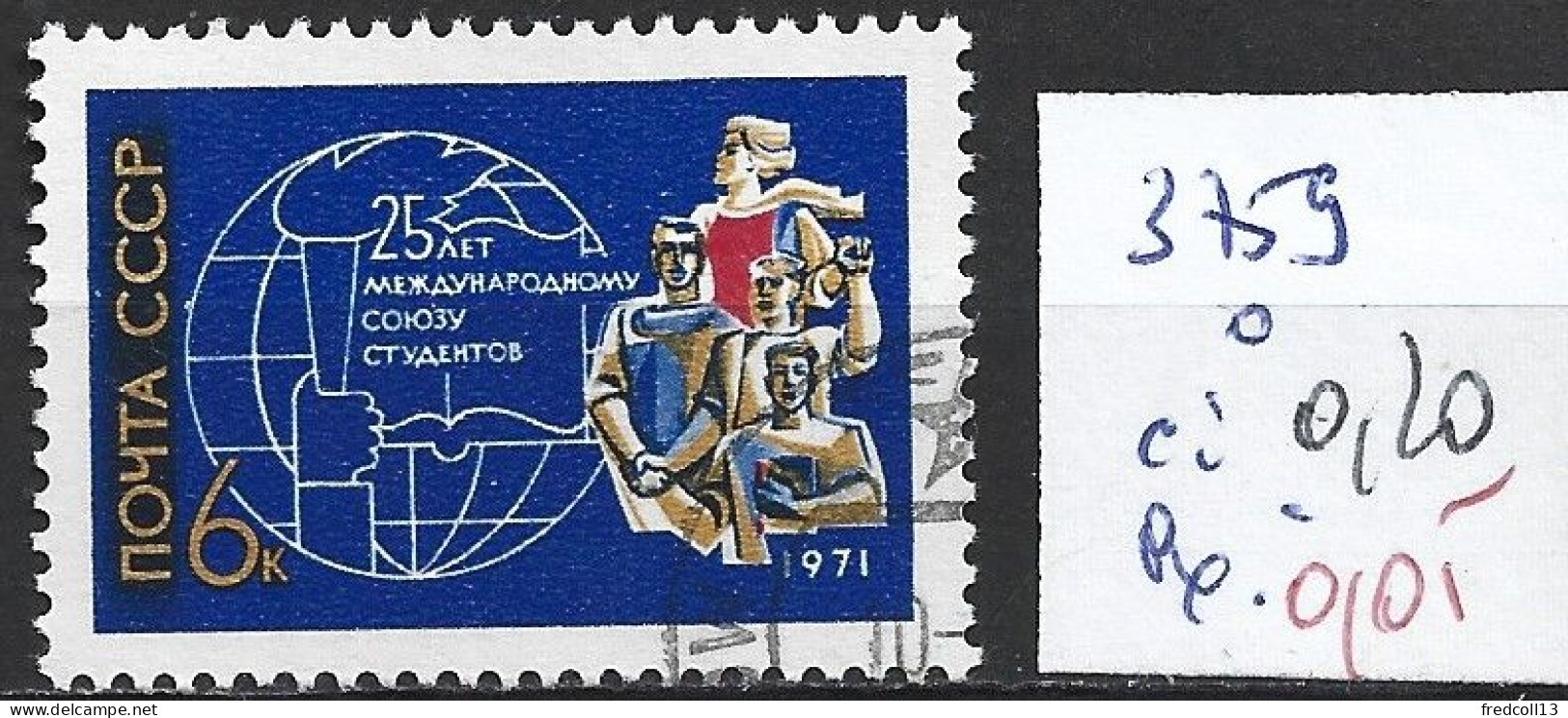 RUSSIE 3759 Oblitéré Côte 0.20 € - Used Stamps