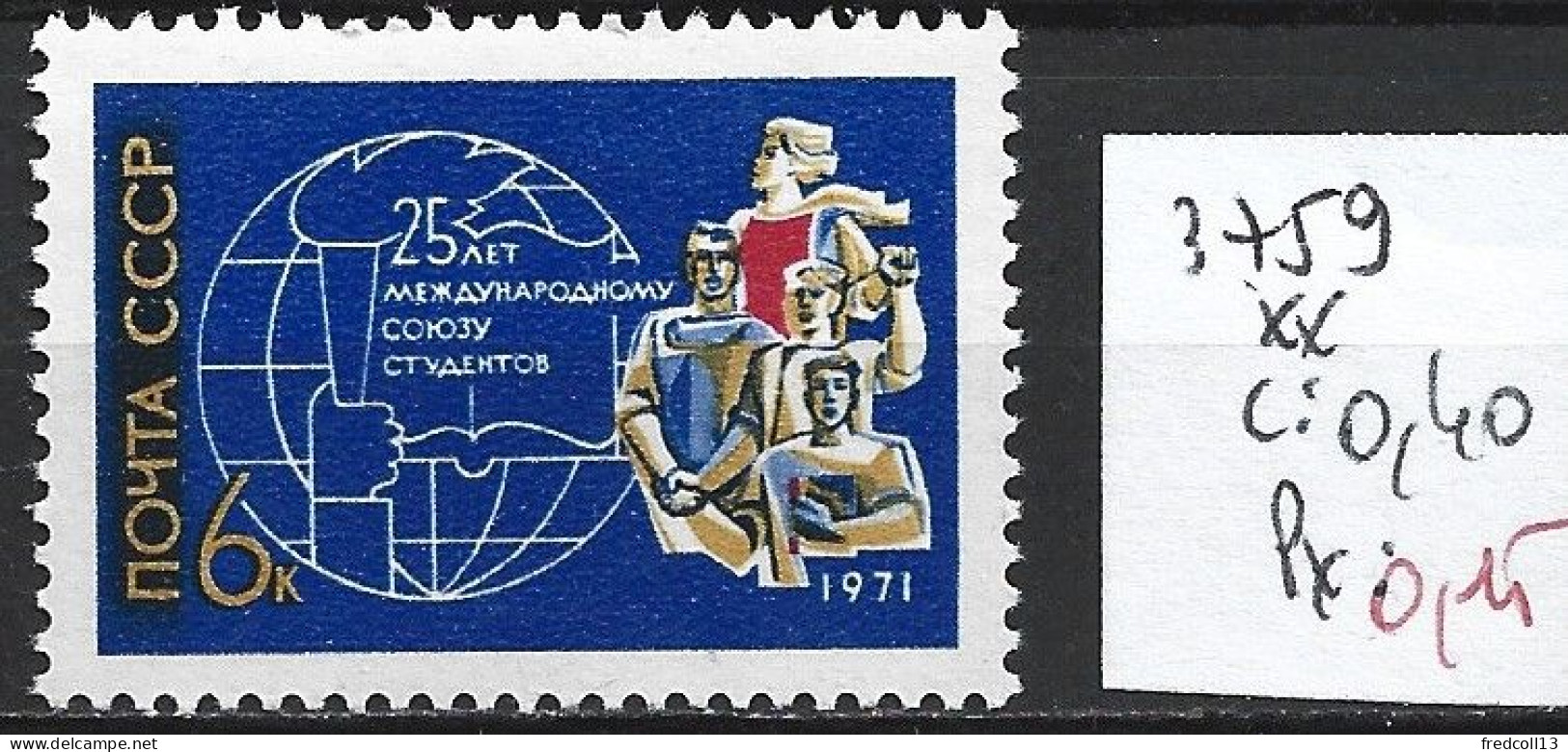 RUSSIE 3759 ** Côte 0.40 € - Unused Stamps