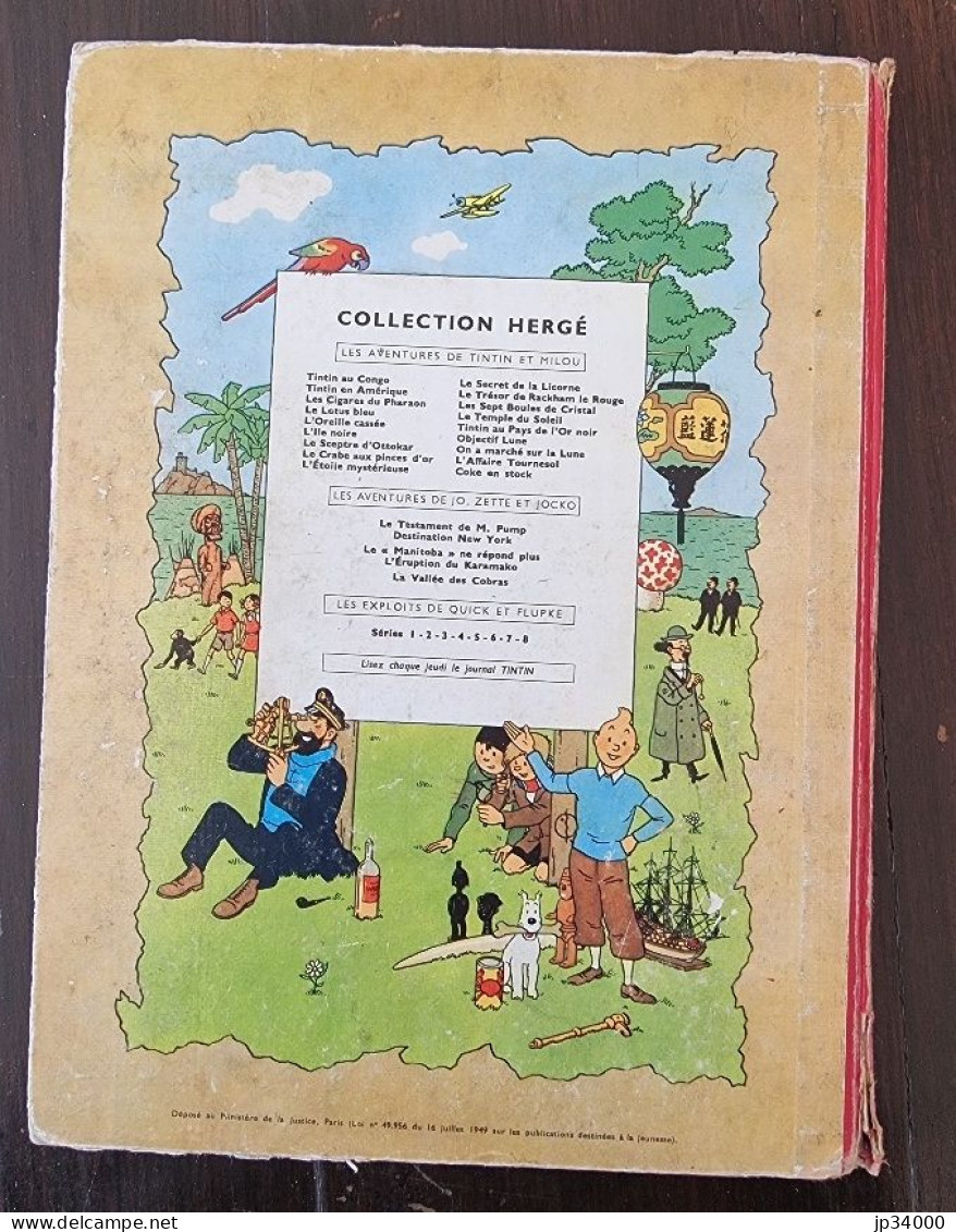 Hergé Tintin ON A MARCHE SUR LA LUNE. B25. Edition 1958. Ed Casterman (Dos Toilé - Tintin