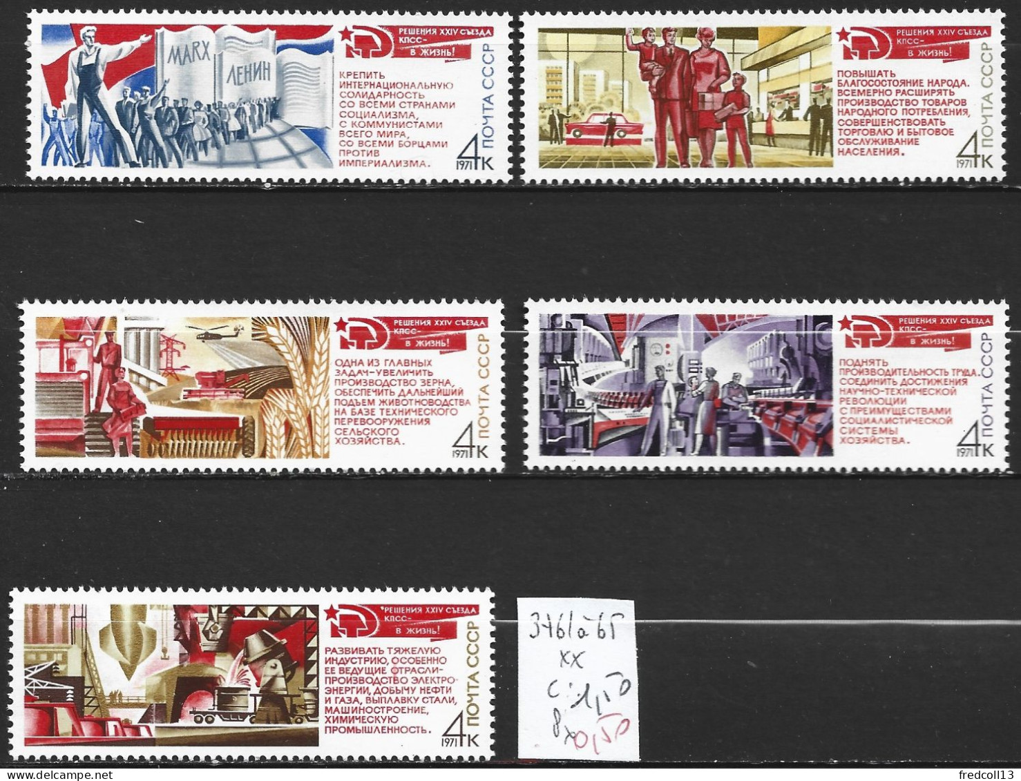 RUSSIE 3761 à 65 ** Côte 1.50 € - Unused Stamps