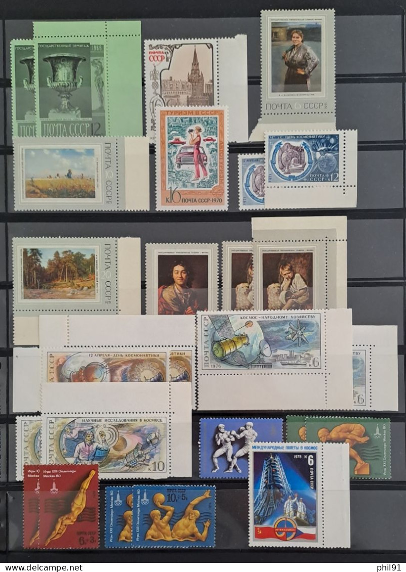 U.R.S.S     Petit Lot De Timbres Entre Les Années 1957 Et 1991 - Collezioni