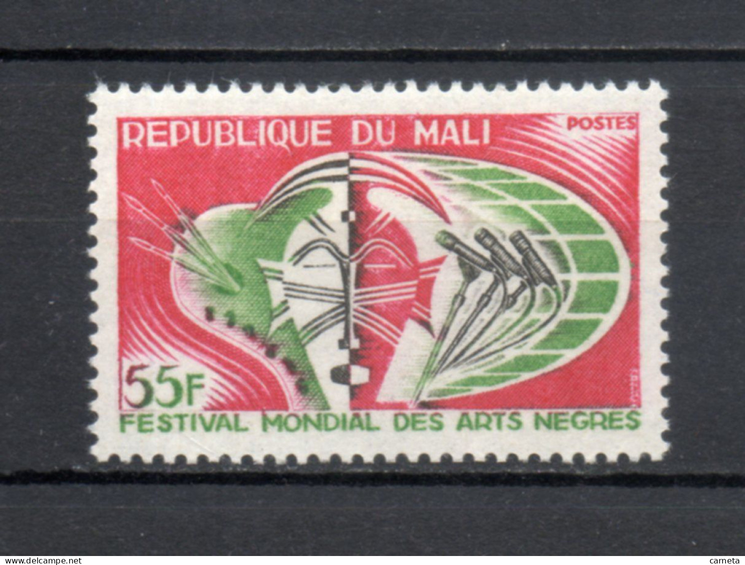 MALI  N° 86  NEUF SANS CHARNIERE  COTE 1.00€    FESTIVAL DES ARTS NEGRES MASQUE - Mali (1959-...)