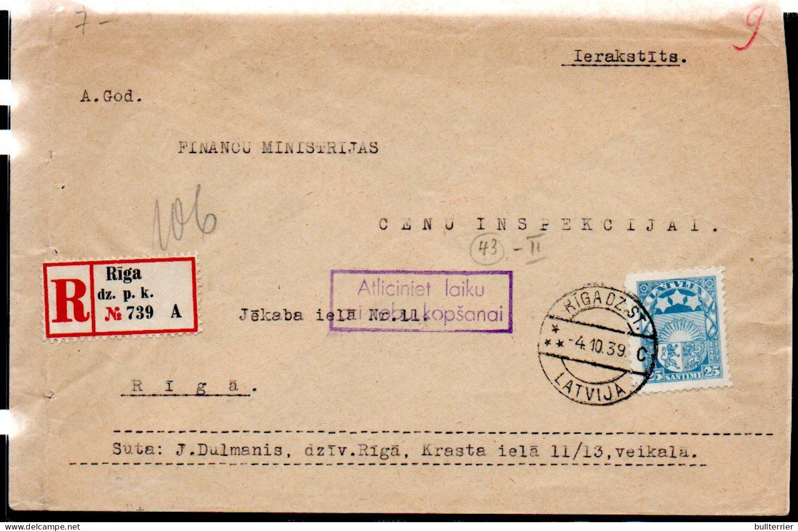 DENTISTRY  LATVIA - 1939-   REGISTERED COVER RIGA WITH DENTAL CACHET - Andere & Zonder Classificatie