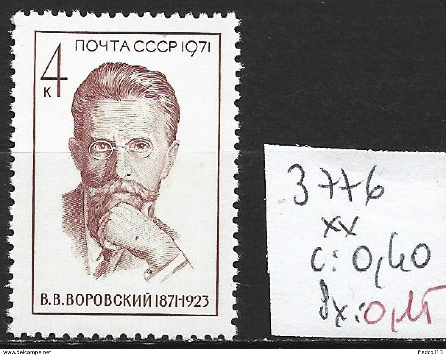 RUSSIE 3776 ** Côte 0.40 € - Unused Stamps