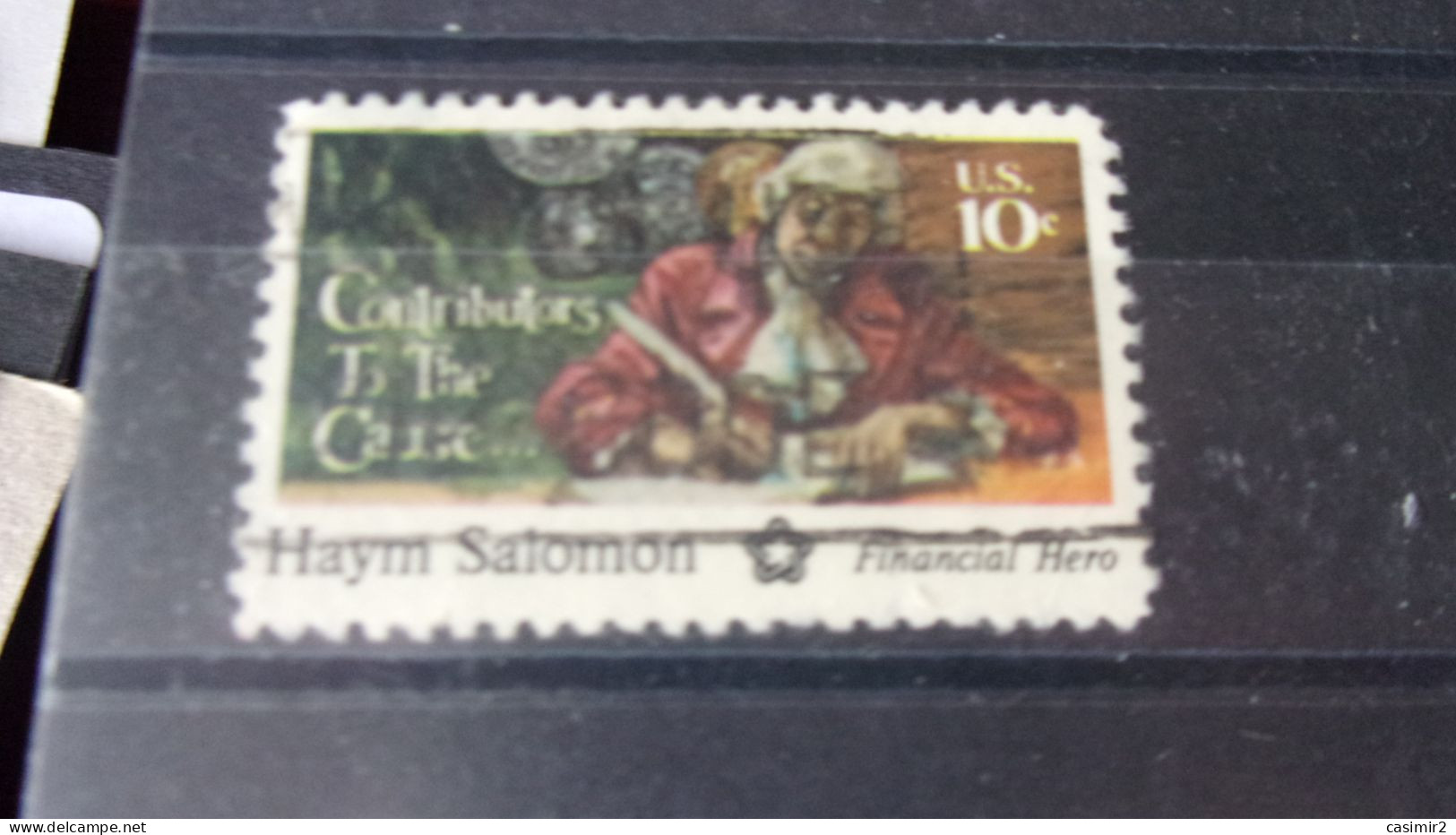 ETATS UNIS YVERT N° 1048 - Used Stamps