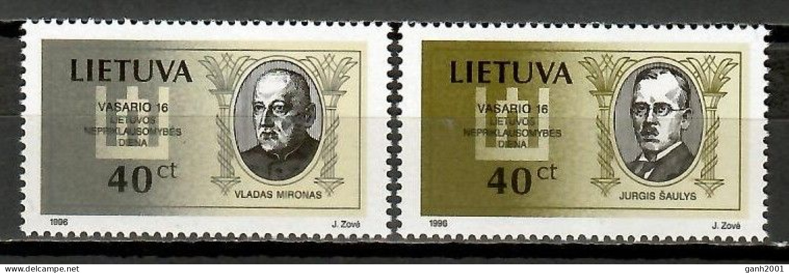 Lithuania 1996 Lituania / Independence Day Famous People Celebrities MNH Personajes Celebridades / Kd05  36-6 - Litouwen