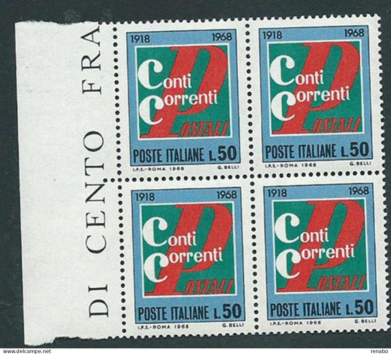 Italia 1968; Anniversario Dei Conti Correnti Postali: Quartina Di Bordo Sinistro. - 1961-70: Ungebraucht