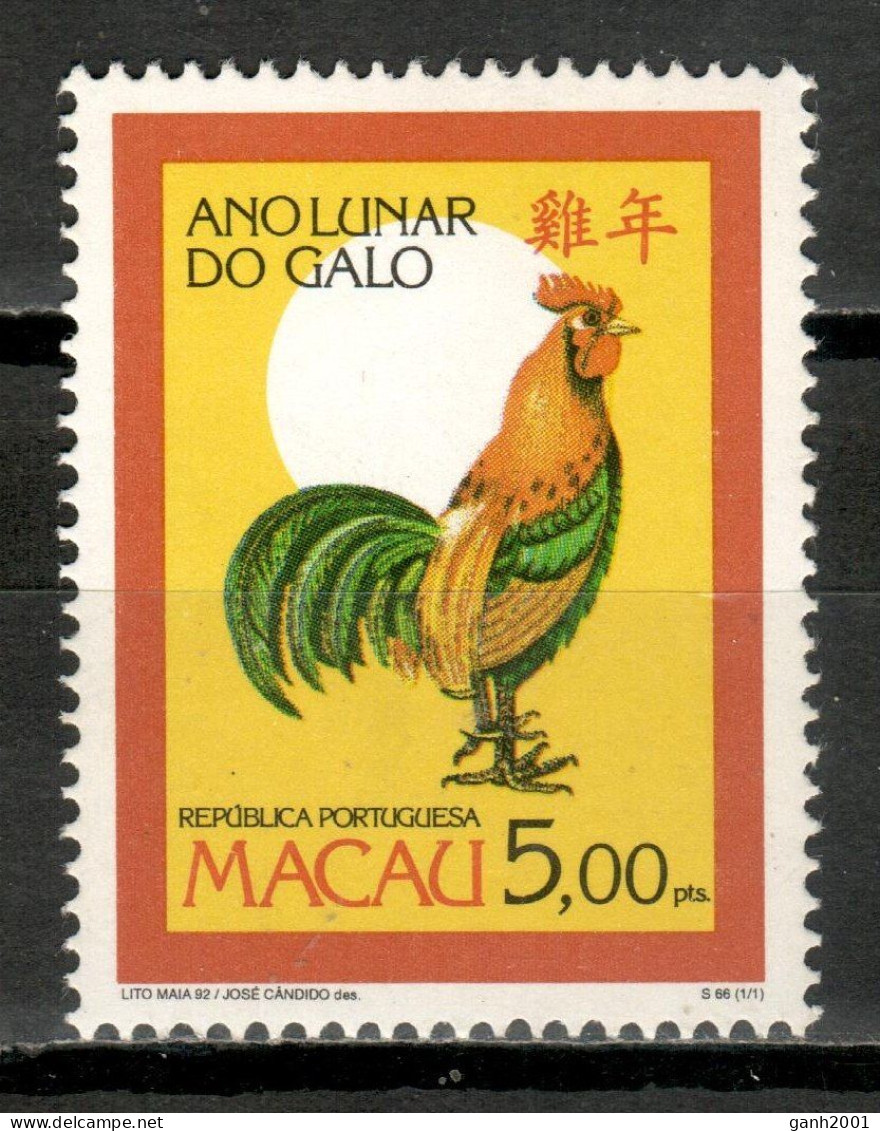 Macau 1992 Macao / Chinese New Year Of The Rooster MNH Año Chino Del Gallo / Cu17518  36-7 - Anno Nuovo Cinese