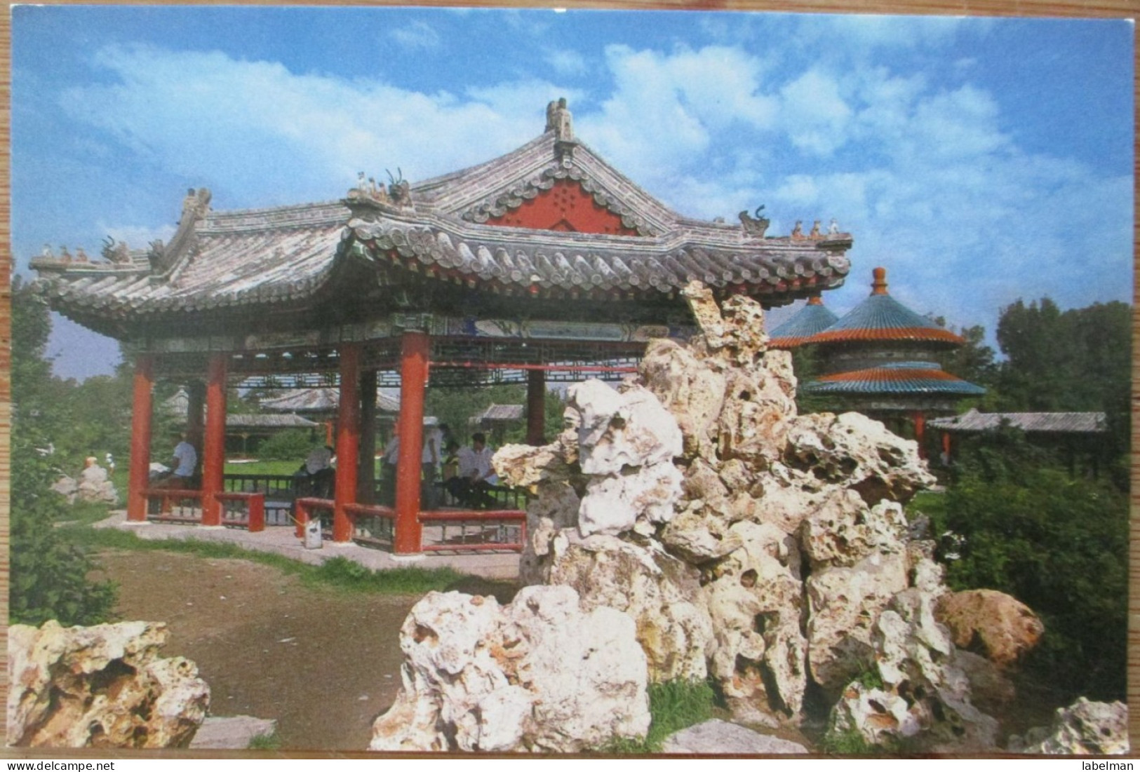 CHINA PEOPLES REPUBLIC SHANGHAI FAN PAVILION POSTCARD ANSICHTSKARTE CARTOLINA CARD POSTKARTE CARTE POSTALE - China