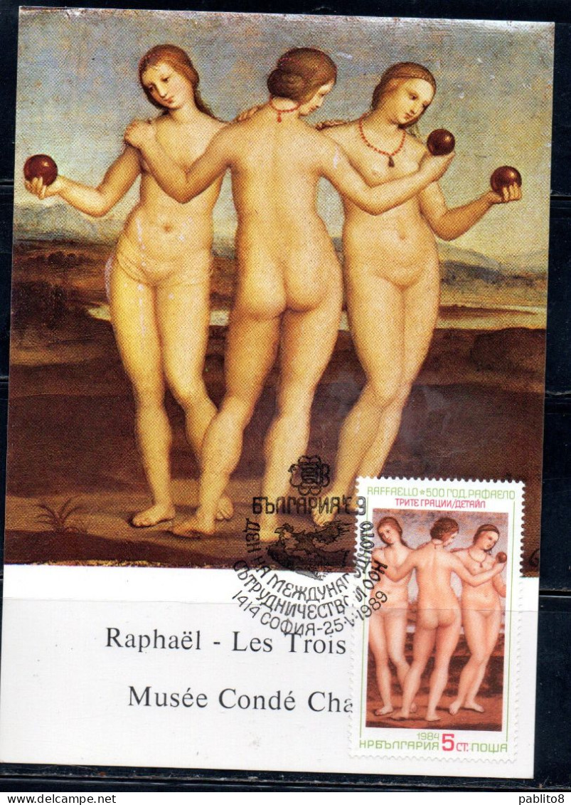 BULGARIA BULGARIE BULGARIEN 1984 RAPHAEL RAFFAELLO SANZIO THE THREE GRACES LE TRE GRAZIE 5s MAXI MAXIMUM CARD - FDC