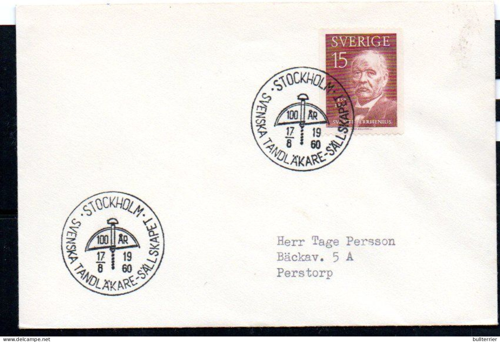DENTISTRY  -SWEDEN - 1960 - COVER TO PERSTORP WITH DENTAL POSTMARK - Andere & Zonder Classificatie