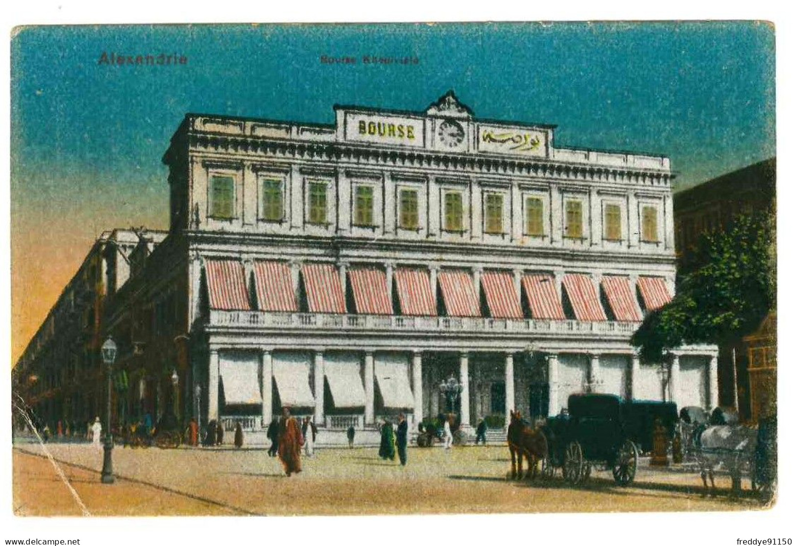 Egypte . Alexandrie . Bourse Khediviale . - Alexandria