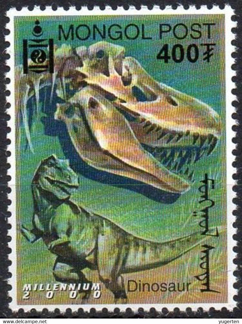 MONGOLIA - 1v - MNH** Dinosaur From Charles Darwin Exploration Prehistoric Animals Dinosaures Dinosaurs Dinosaurier - Vor- U. Frühgeschichte