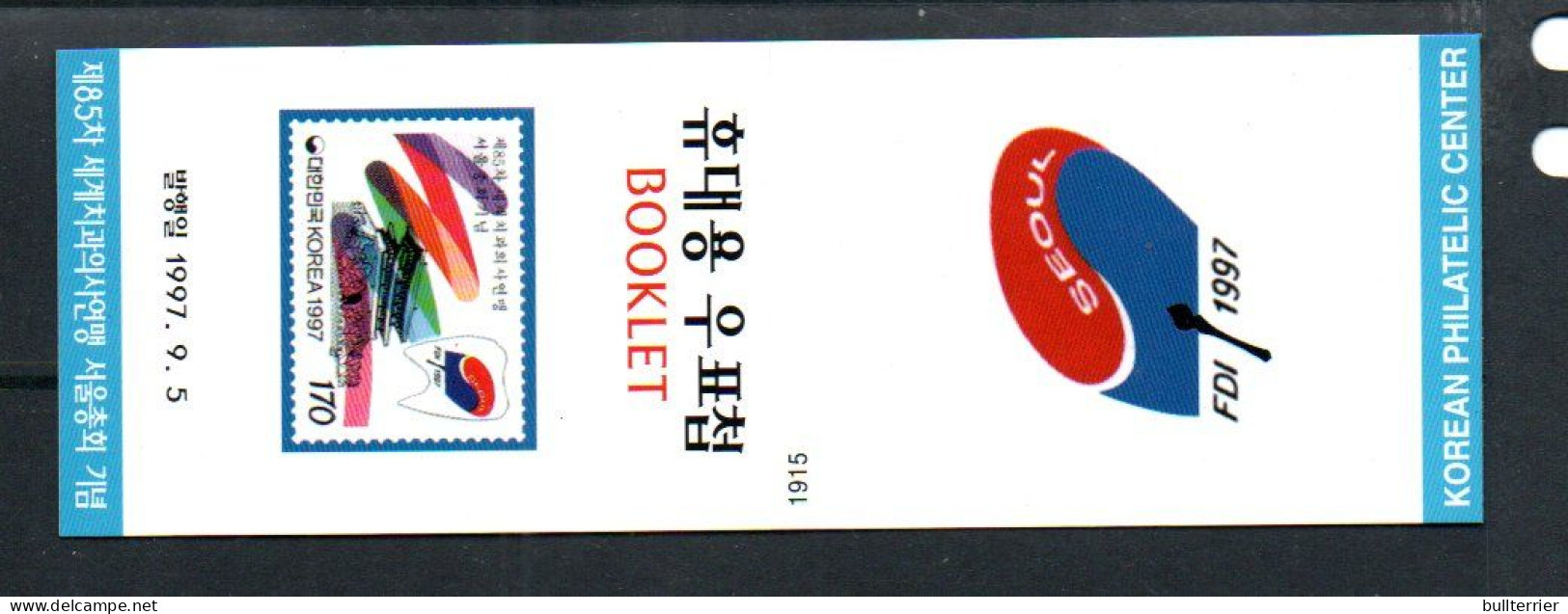 DENTISTRY  -SOUTH KOREA - 1979 - WORLD DENTAL CONGRESS BOOKLET COMPLETE  MNH - Other & Unclassified