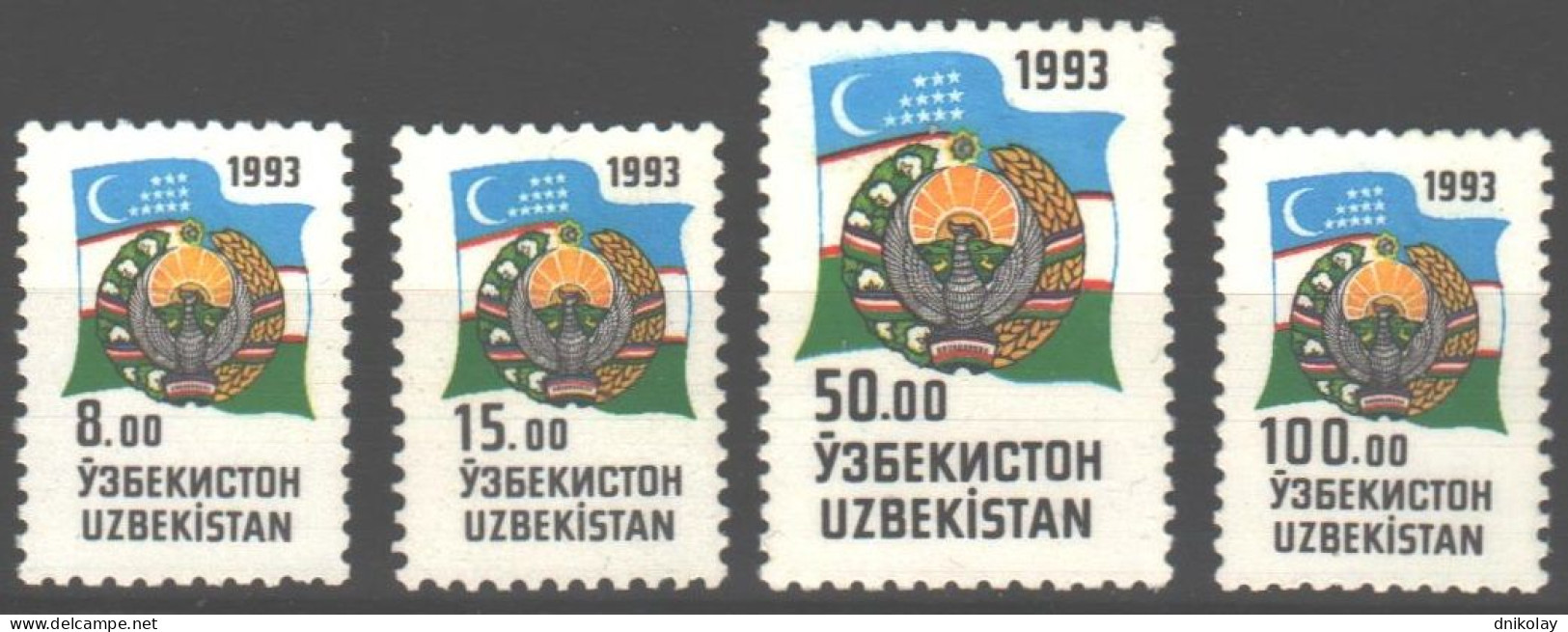 1993 30 Uzbekistan National Symbols Of Uzbekistan MNH - Oezbekistan
