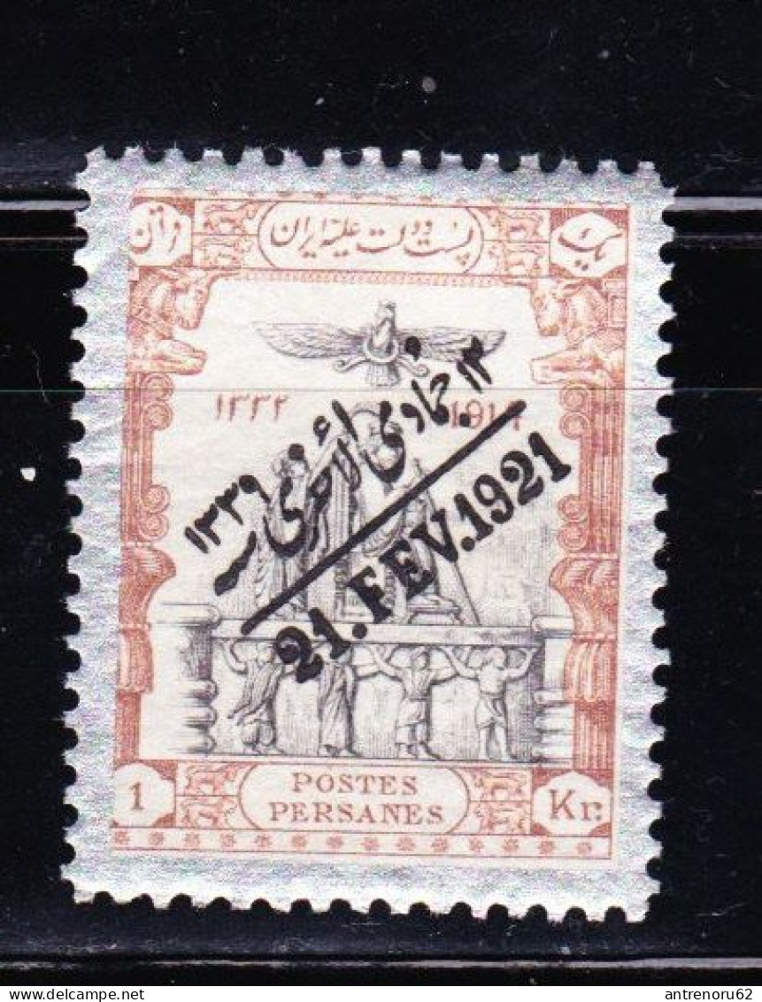 STAMPS-IRAN-1921-UNUSED-MH*-SEE-SCAN - Iran