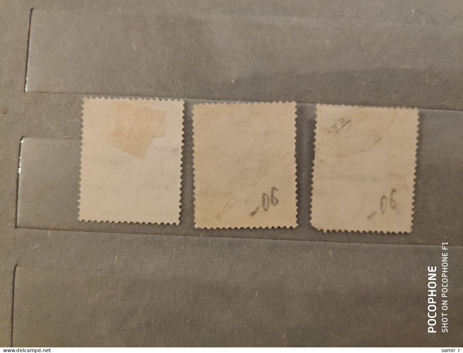 Egypt	Mosque (F95) - Used Stamps