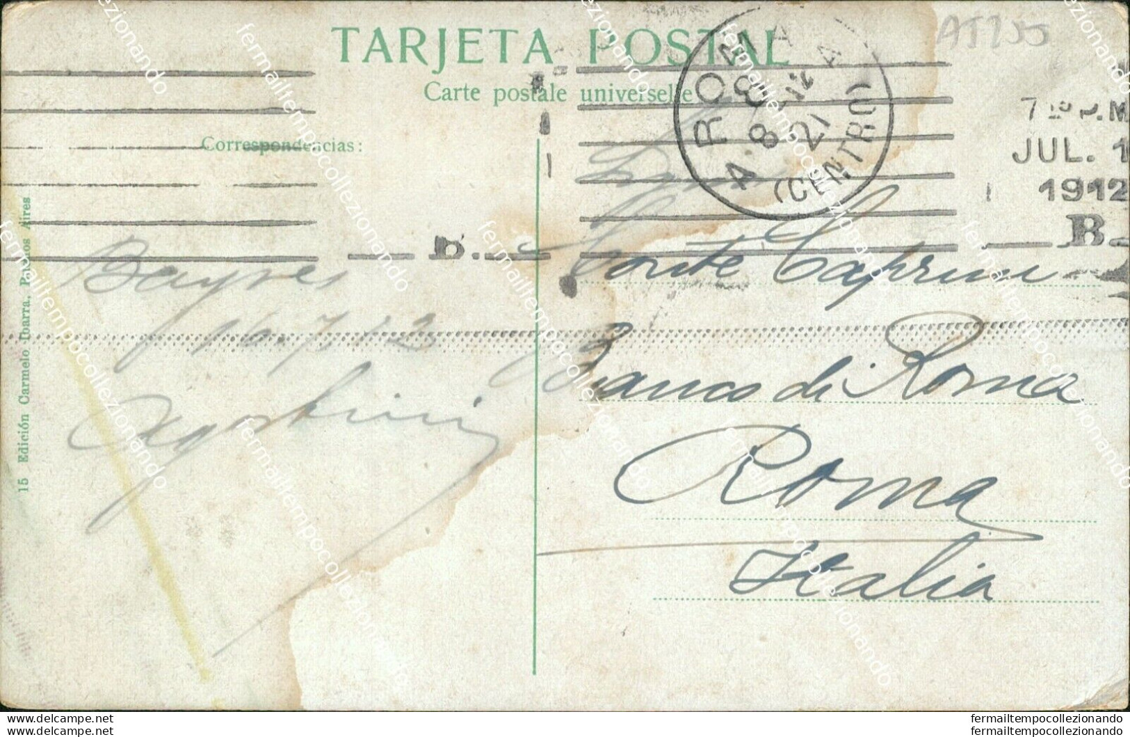 At205 Cartolina Un Rancho Republica Argentina - Autres & Non Classés